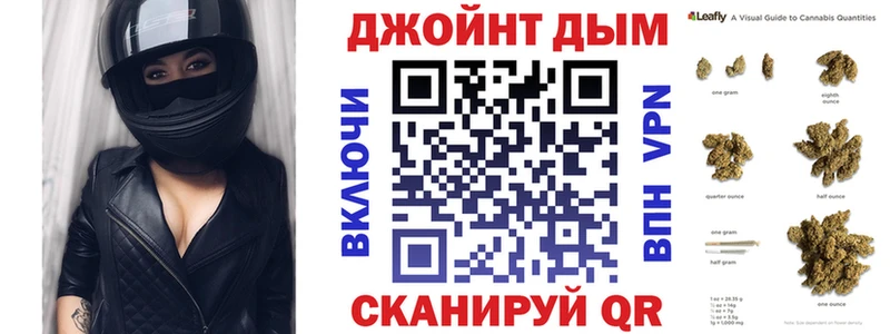 Купить наркотики цена Сураж ОМГ ОМГ как войти  Alpha PVP  АМФ  COCAIN  Мефедрон  Бошки Шишки 