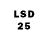 Марки 25I-NBOMe 1,8мг OverMax