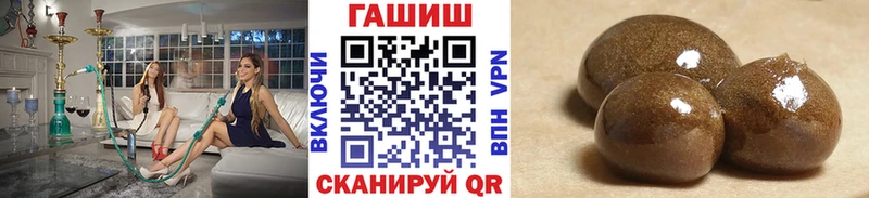 Гашиш VHQ  Сураж 