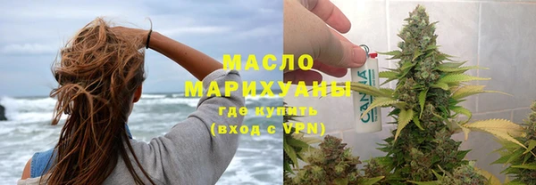 меф VHQ Остров