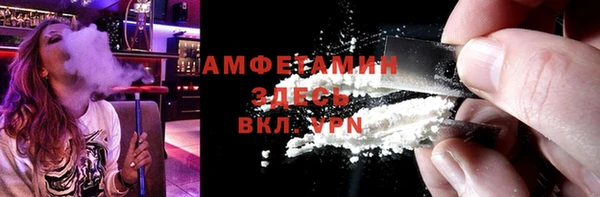 меф VHQ Остров