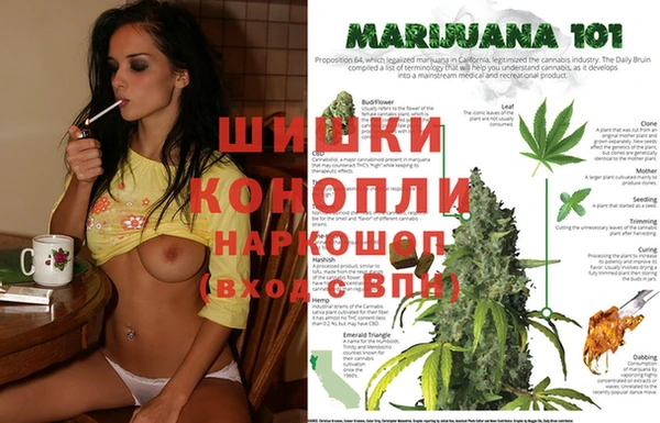 меф VHQ Остров