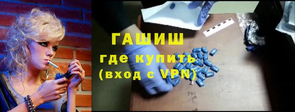 меф VHQ Остров