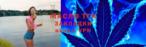 меф VHQ Остров