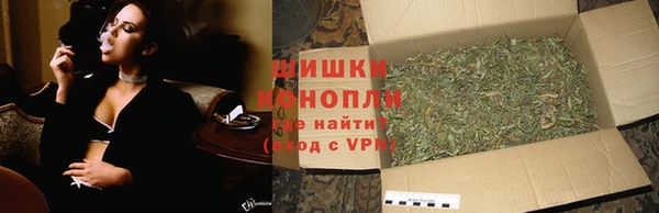 меф VHQ Остров