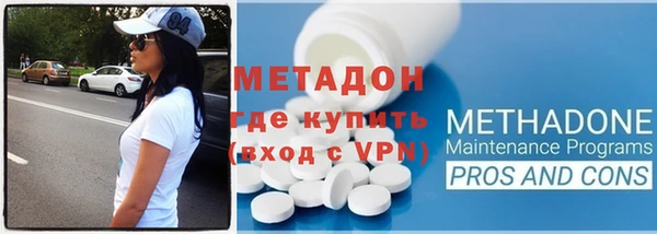 меф VHQ Остров