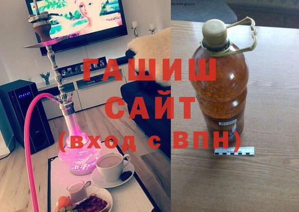 меф VHQ Остров