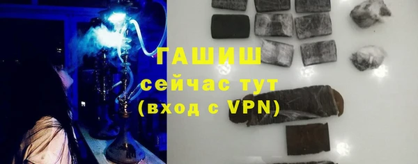 меф VHQ Остров
