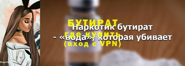 mdma Фёдоровский