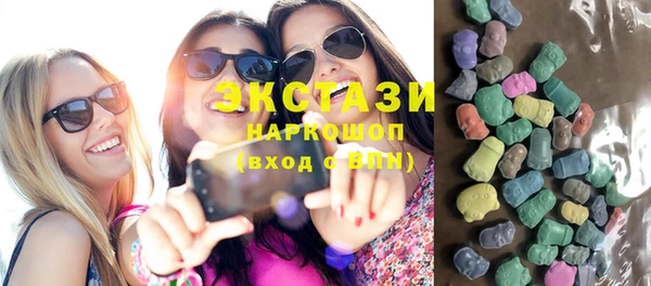 меф VHQ Остров