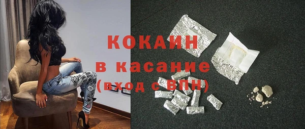 меф VHQ Остров