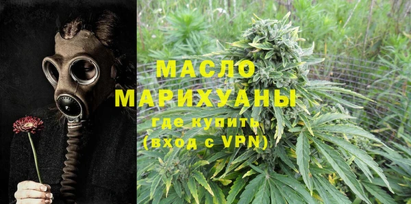 скорость Шали