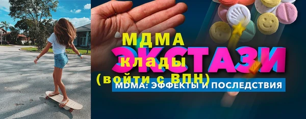 меф VHQ Остров