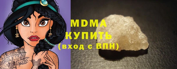 меф VHQ Остров