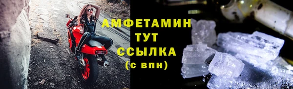 меф VHQ Остров